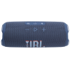HAUT PARLEUR JBL Flip 7 Bleu