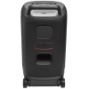 HAUT PARLEUR SANS FIL JBL PartyBox 520 / 400W / Noir