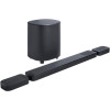 BARRE DE SON JBL BAR 1000 MK2 960W
