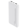 Power Bank HAVIT PB89 18.5W 10000 mAh / Blanc