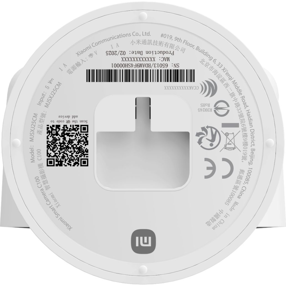 CAMÉRA DE SURVEILLANCE INTERNE XIAOMI C100