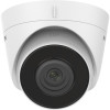 CAMERA HIKVISION IP DOME-2MP IR30m / IP67