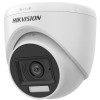 Caméra HIKVISION 3K Lumière hybride intelligente