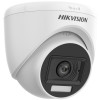 Caméra HIKVISION 3K Lumière hybride intelligente