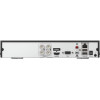 DVR HIKVISION 4 CANAUX / Entrée caméra IP jusqu'à 5 canaux-2MP