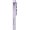 Apple iPhone 17 256 Go / Lavender
