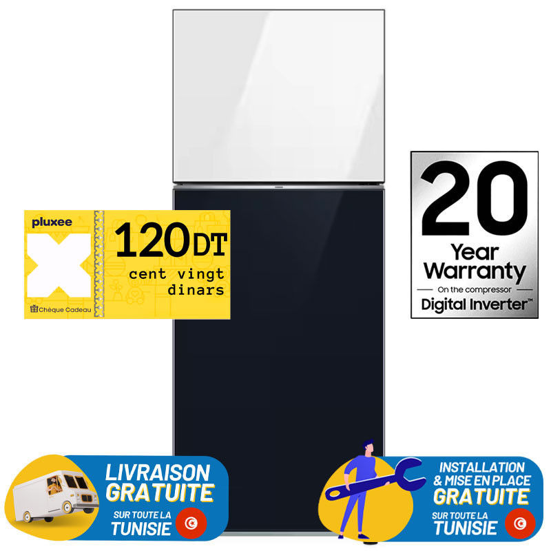 Réfrigérateur Samsung RT42 No Forst INVERTER Double Portes 415 Litres Blanc et Bleu + Bon d'achat PLUXEE 120DT
