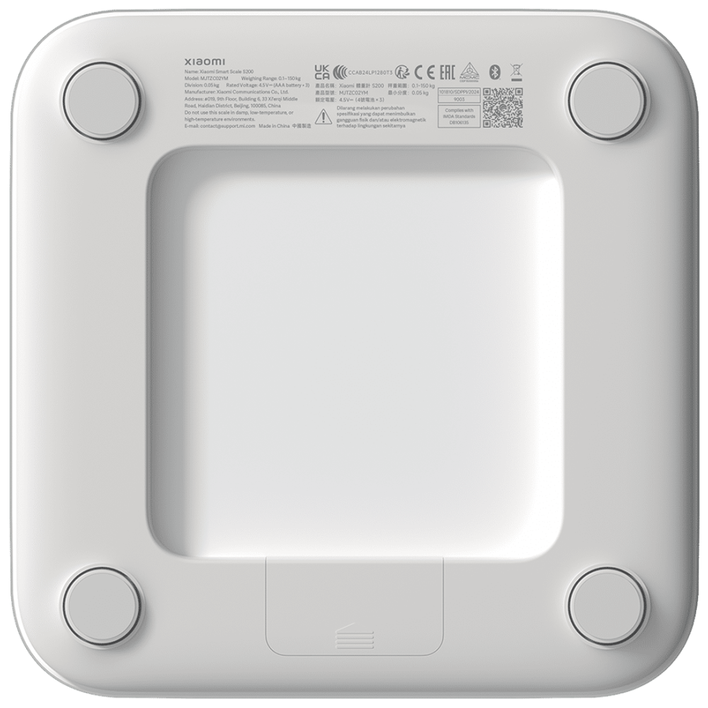 Xiaomi Smart Scale S200 / Blanc