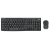 Ensemble Clavier et souris Sans Fil LOGITECH