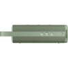 Haut-Parleur Xiaomi Sound Outdoor S29H-GL / Vert