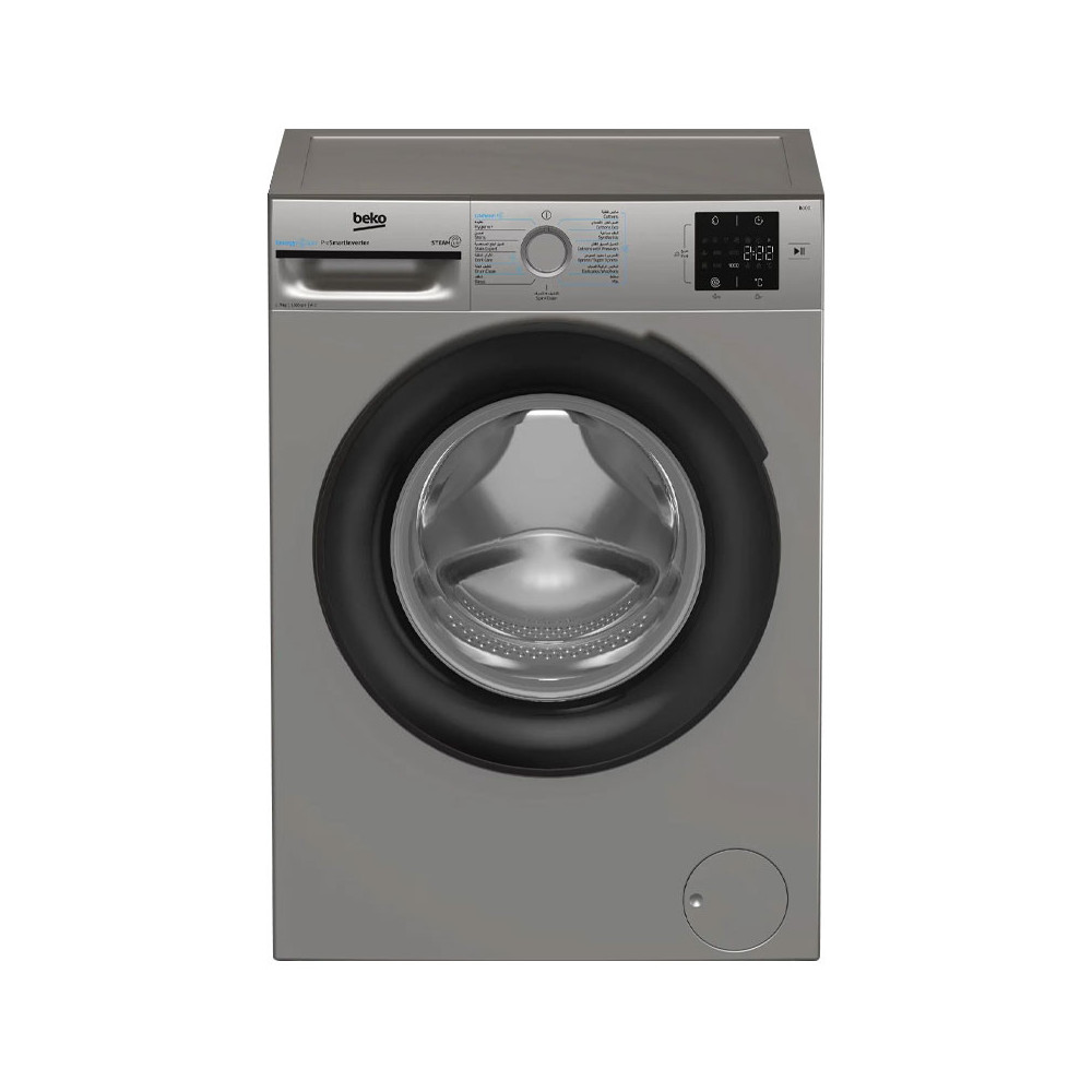 Machine a laver BEKO 7kg 1200tr INVERTER / Silver / BM3WFU47200BS