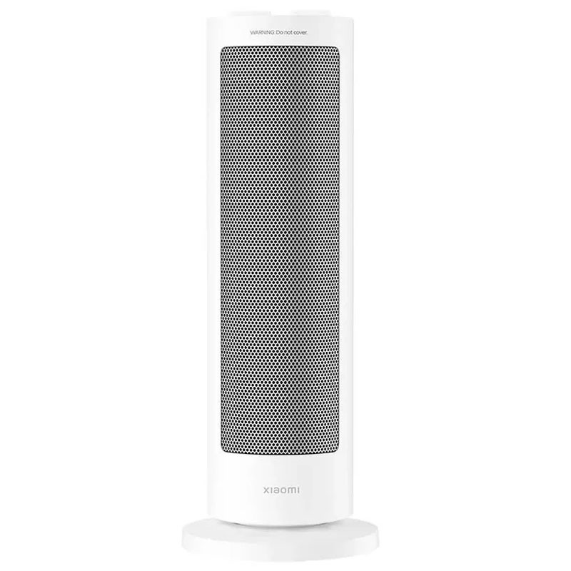 CHAUFFAGE ELECTRIQUE XIAOMI 2000W HEATER