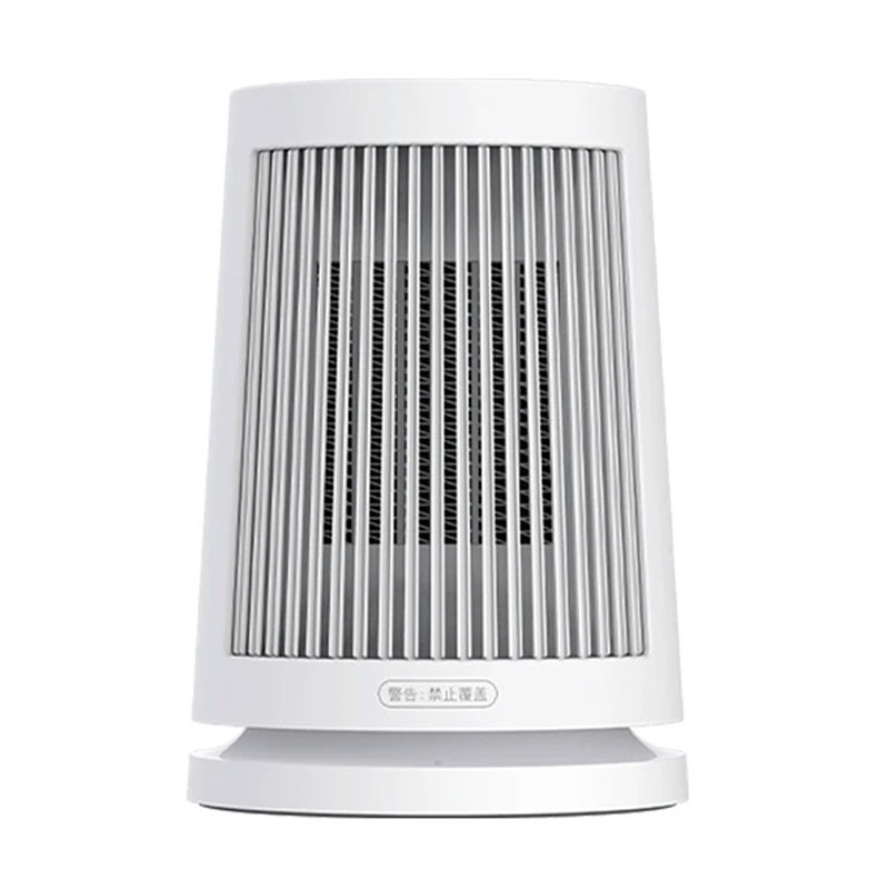 CHAUFFAGE ELECTRIQUE Xiaomi Desktop Heater EU 600W