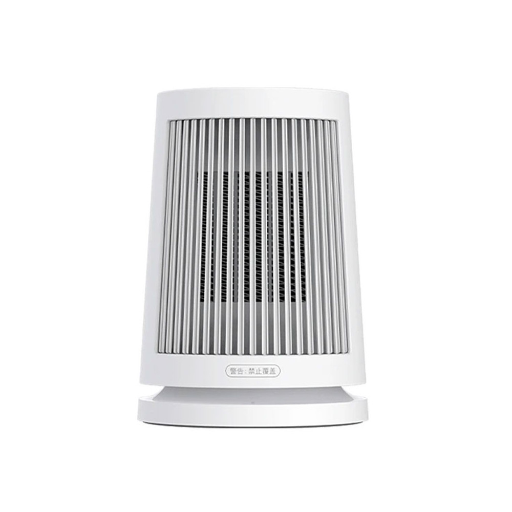 CHAUFFAGE ELECTRIQUE Xiaomi Desktop Heater EU 600W