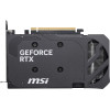 Carte graphique MSI GeForce RTX 5050 8G SHADOW 2X OC Bulk / 8 Go GDDR6