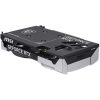 Carte graphique MSI NVIDIA GeForce RTX 5050 VENTUS 2X OC / 8 Go GDDR6
