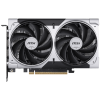 Carte graphique MSI NVIDIA GeForce RTX 5050 VENTUS 2X OC / 8 Go GDDR6