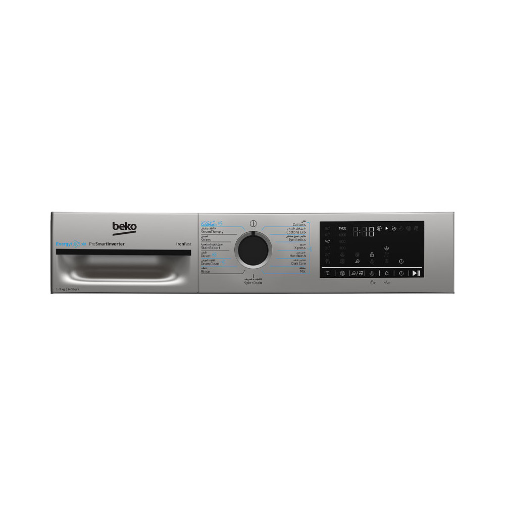LAVE LINGE BEKO 8KG 1400trs/min INVERTER / SILVER