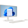 PC de Bureau All-in-One HP 22-dg0002nk / N100 / 8 Go DDR5 / Blanc