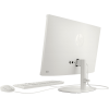 PC de Bureau All-in-One HP 22-dg0002nk / N100 / 8 Go DDR5 / Blanc