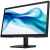 Ecran HP 322pv 21.5" FHD | 100Hz 5ms GtG HDMI/VGA | NOIR