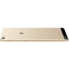 Téléphone Portable Huawei P8max Gold