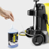 Nettoyeur Haute Pression Kärcher  1800W / Jaune