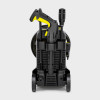 Nettoyeur Haute Pression Kärcher  1800W / Jaune