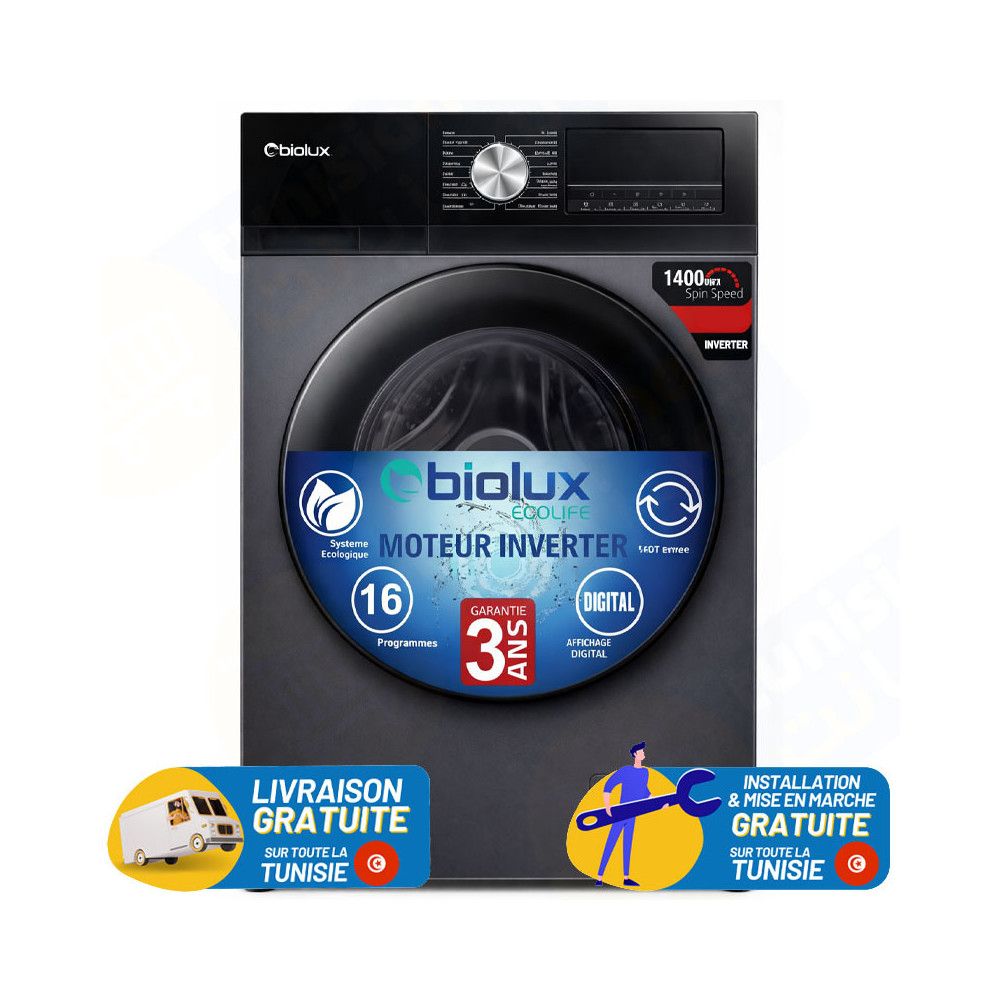 Machine À Laver Frontal Inverter BIOLUX 12Kg  / Silver / M.ECO120S