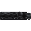 Ensemble Clavier et Souris JEDEL GK18 / USB / Noir