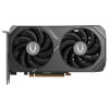 Carte graphique ZOTAC GAMING GeForce RTX 5060 Twin Edge / 8 Go GDDR7