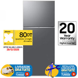 Réfrigérateur Samsung RT42 No Forst INVERTER Double Portes 415 Litres inox + 80DT Bon d'achat PLUXEE