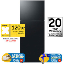 Réfrigérateur Samsung No Frost INVERTER Doubles Portes 460 Litres Noir + 120DT Bon d'achat PLUXEE