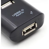 HUB USB 4 PORT MULTIPLE / Noir
