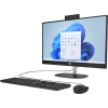 HP All-in-One 24-cr0000nk PC (845P4EA) | HP Tunisie | Tunisianet