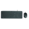 Ensemble Clavier et Souris USB HP 150 / (QWERTY)