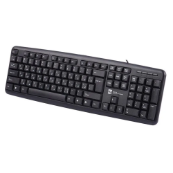 Clavier R8 1802 / AZERTY /...