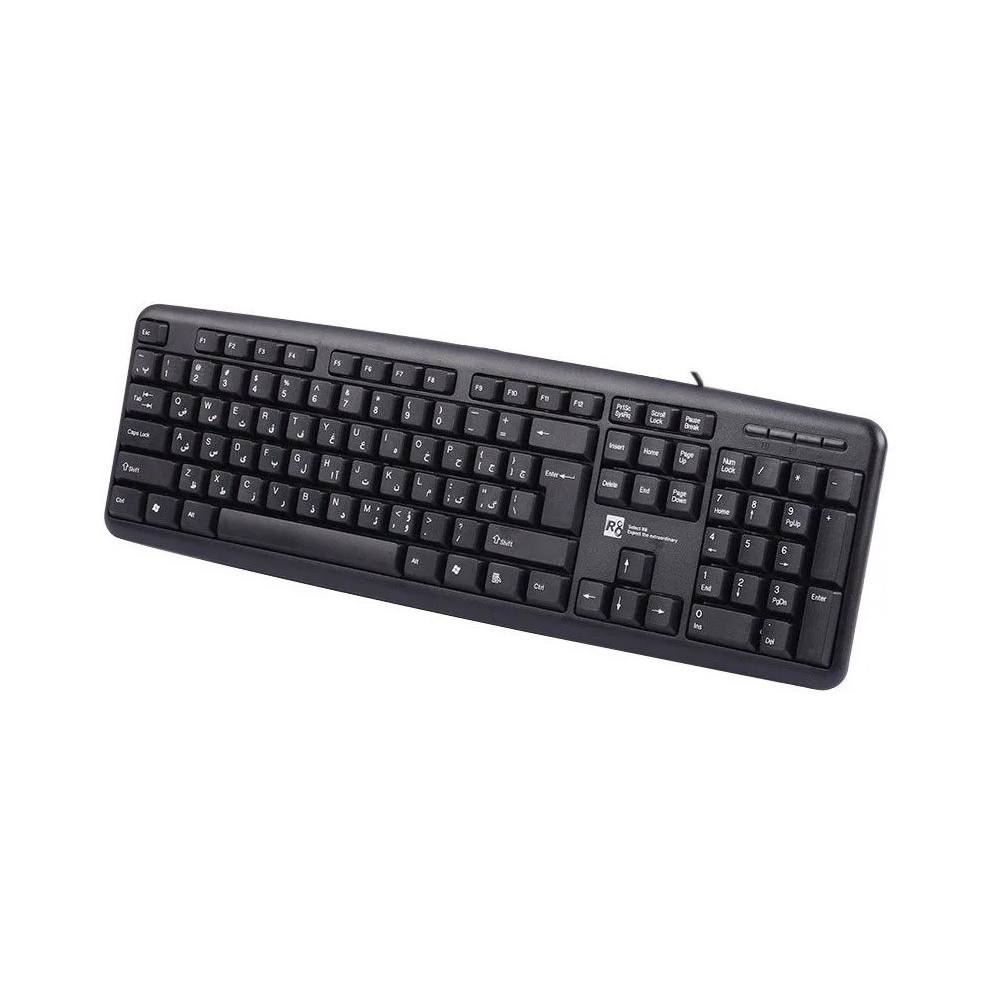 Clavier R8 1802 / AZERTY / USB / BLACK