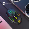 SOURIS Gaming 7D RGB  R8 G3 / BLACK