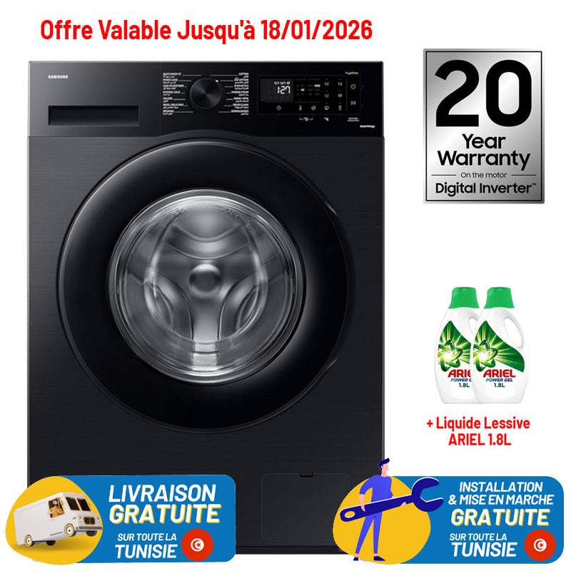 Machine à LAVER SAMSUNG 9KG INVERTER / Noir / WW90CG0EDABAS