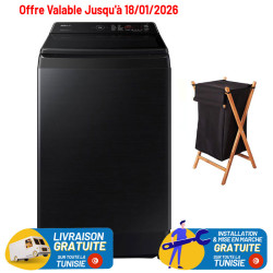 Machine à Laver Samsung Smart 13Kg INVERTER / Noir / WA80F13S5CNQ