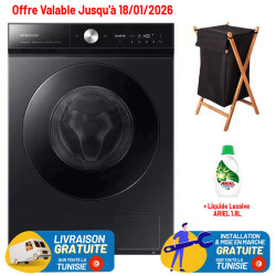 Lave linge Frontale Samsung WW11B1944GB 11Kg / Inverter / Noir  / WW11B1944GB