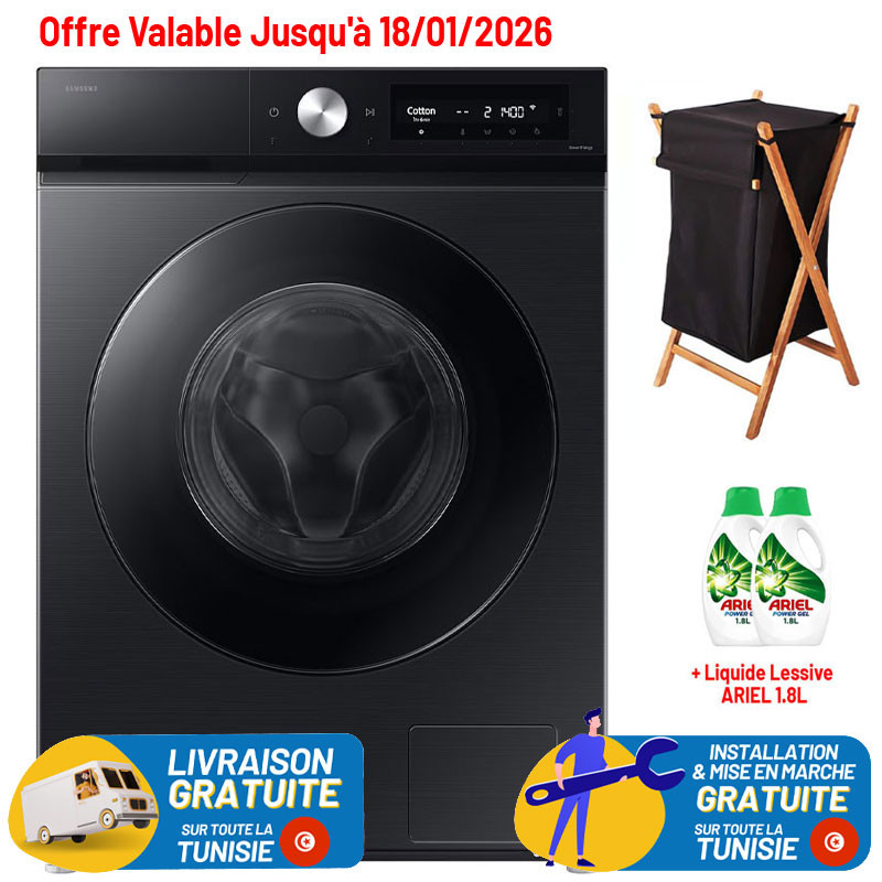 Machine à Laver Samsung 11KG LAVANTE SECHANTE INVERTER / Noir / WW11D7B85GBM