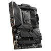 Carte mère MSI MAG Z790 TOMAHAWK WIFI / ATX / DDR5