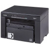 Imprimante CANON MF3010 Laser Monochrome 3 en 1 / A4 / USB / Noir Avec 2 toners gratuits