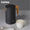 BOULLOIRE SANS FIL ZEEGMA 1.7 Litres / 2200W / Noir