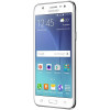 Téléphone Portable Samsung Galaxy J5 / 4G / Double SIM / Blanc