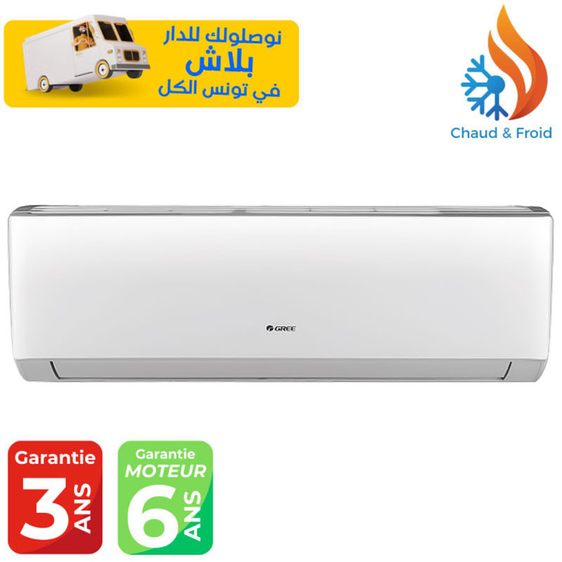 CLIMATISEUR GREE G-Boost SMART 26 000BTU INVERTER TROPICALISÉ