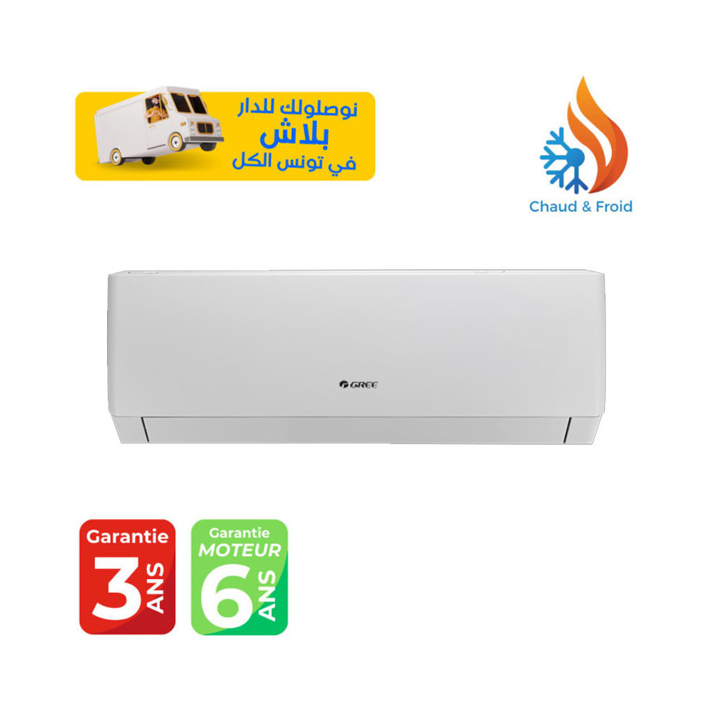 CLIMATISEUR GREE 18 000 BTU R32 INVERTER TROPICALISÉ SMART