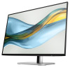 Écran HP Série 5 PRO 524pn 24'' WUXGA IPS / 5ms GtG / 100Hz / Noir